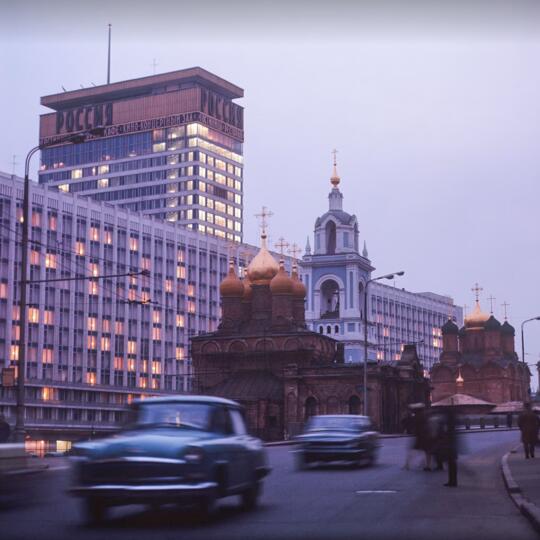 Гостиница «Россия» в Москве © Лев Поликашин/РИА «Новости»