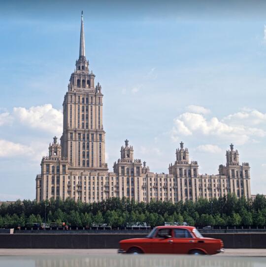 Гостиница «Украина» в Москве © Л.Носов/РИА «Новости»