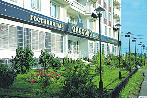 Гостиничный комплекс  «Орехово» (Москва) вошел в новую гостиничную  сеть «ВашОтель»