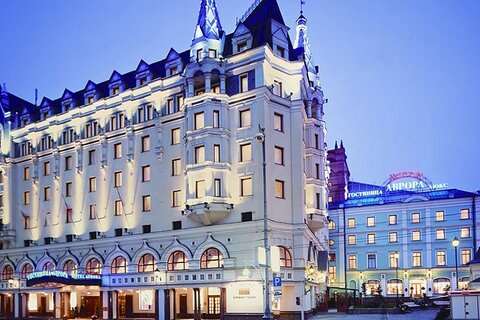 Marriott Royal Aurora (Москва)