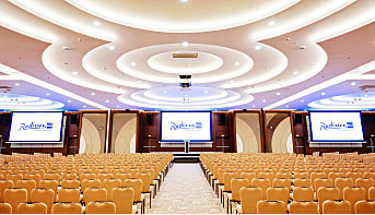 Конгресс-зал Premier Hall способен разместить до 1500 человек. Зал-трансформер, оснащенный в соответствии с последними требованиями MICE-индустрии, может быть разделен на три отдельных помещения