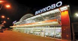 Во Внуково появится  отель Starwood