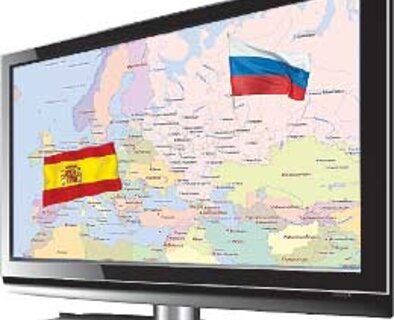 Иногда малоизвестные в России национальные системы других стран тоже могут быть эффективными каналами продаж. Например, один петербургский отель заключил договор с каналом бронирования, продающим отели только в Испании, и стал стабильно получать десять ко