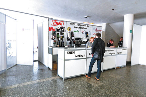 Дегустационный кофейный корт — новинка Expo- HoReCa-2014