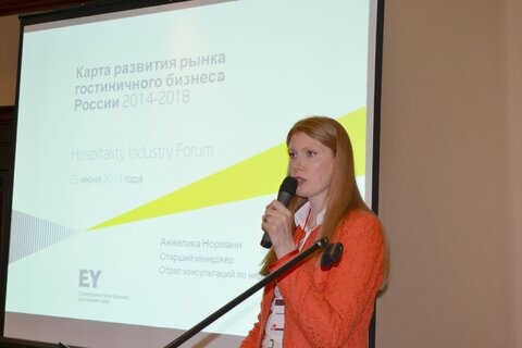 Анжелика Норманн, старший менеджер отдела консультаций по недвижимости компании Ernst & Young