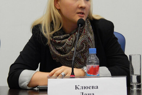 - Лана Клюева отметила, что спрос на услуги средств размещения во время Мондиаля будет серьезно варьироваться в зависимости от того, какие команды будут играть в том или ином городе