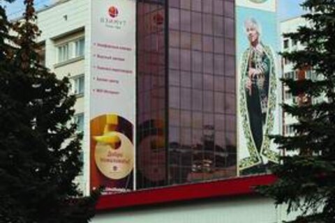 В «АЗИМУТ Отель Уфа» - 185 номеров различных категорий