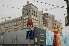 Несимметричная гостиница «Москва», практически заново построенная, прибавит к своему уровню еще две звезды