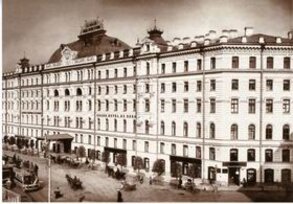 «Большая Северная гостиница». 1908-1910 гг.