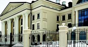 Гостиница-усадьба "Волжская Ривьера" в Угличе (Ярославская область) в 2009 году получила категорию "4 звезды"
