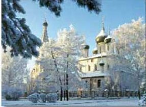 Масленица в Ярославле