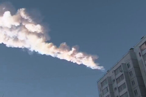 Метеориты манят туристов