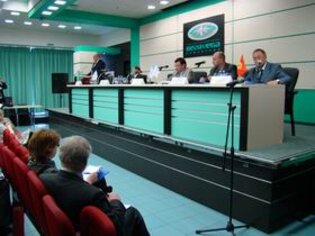 Конференция РГА проходила в московской гостинице "Вега"