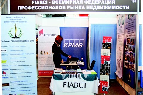 В рамках форума были подведены итоги конкурса реализованных девелоперских проектов на российском рынке недвижимости FIABCI-Россия