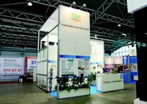 Ульяновск делает ставку на "Волжскую Ривьеру"