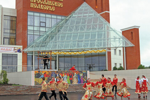 Недавно открытая гостиница «Ярославское подворье» расположена в новом деловом районе города