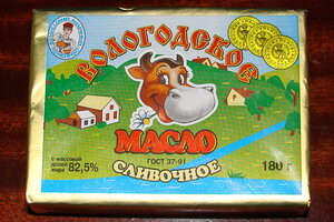 Вологодское масло известно особым ореховым привкусом, который сохраняется только в течение двух недель