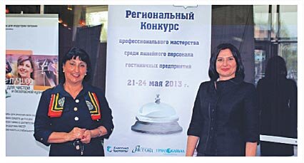 катерина  Процентова, руководитель Иркутского филиала РГА (слева) и  Оксана  Шерстянникова, директор гостиницы «Иркутск»