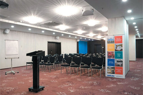 В отеле «Park Inn by Radisson Одинцово» делают ставку на сегмент MICE 