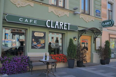 Claret Café принимает не только постояльцев отеля, но и жителей Северной столицы, а также ее гостей 