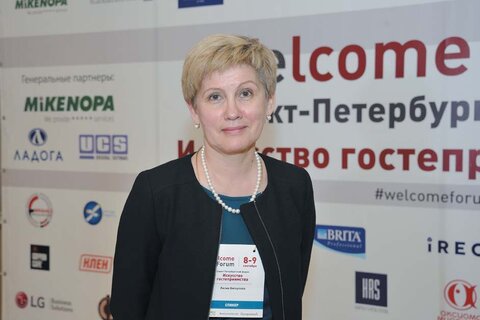 Лилия Биткулова, генеральный директор компании «Центр классификации»