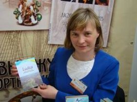 Лига Кондрате, представитель Туристического информационного центра Лудзы