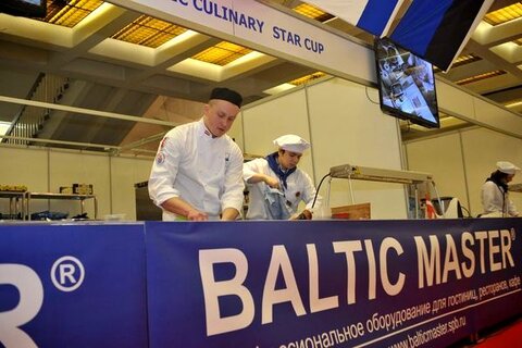 Первый этап  IX Международных соревнований шеф-поваров на Кубок 