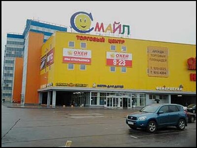 АТОР составила рейтинг позорных выходок туристов в 2018 году