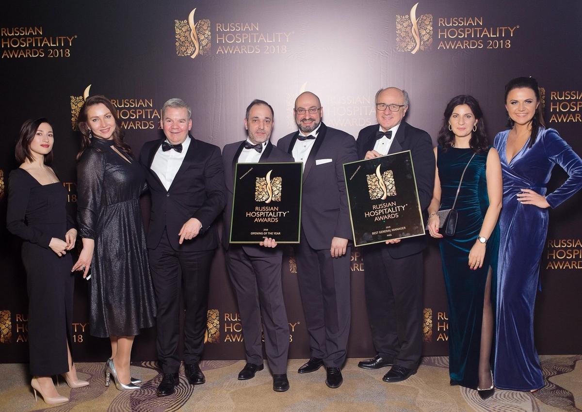 Премия Russian Hospitality Awards в цифрах