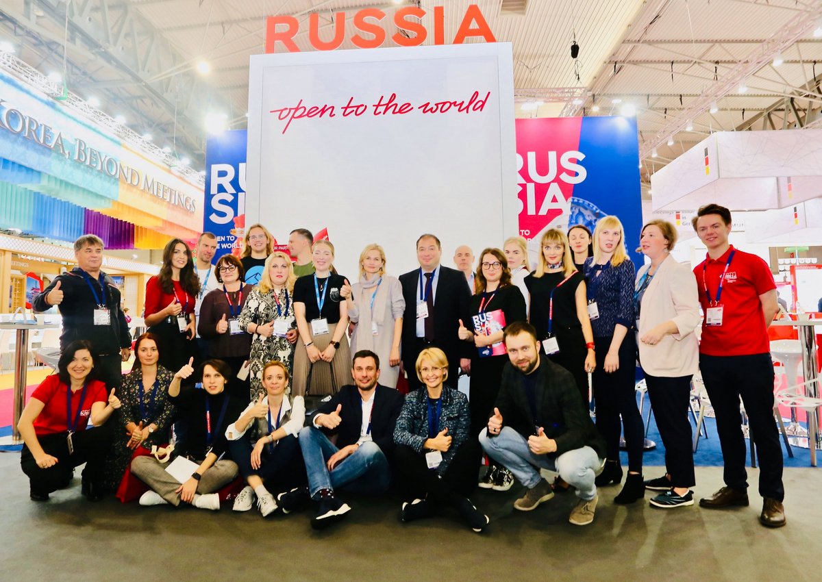 Российскую ивент-индустрию представили на выставке IBTM World-2019 в Барселоне