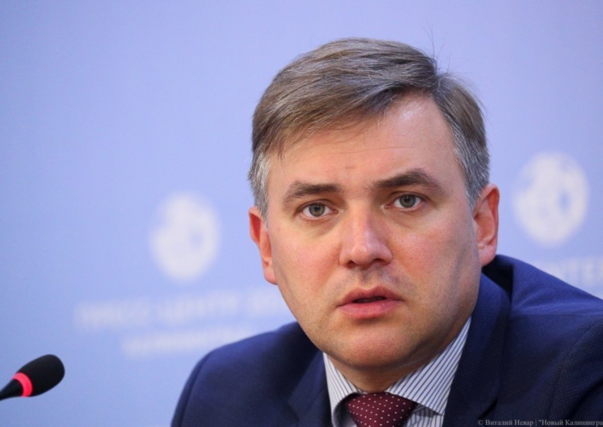 Калининградские антимонопольщики направили предостережение министру Ермаку