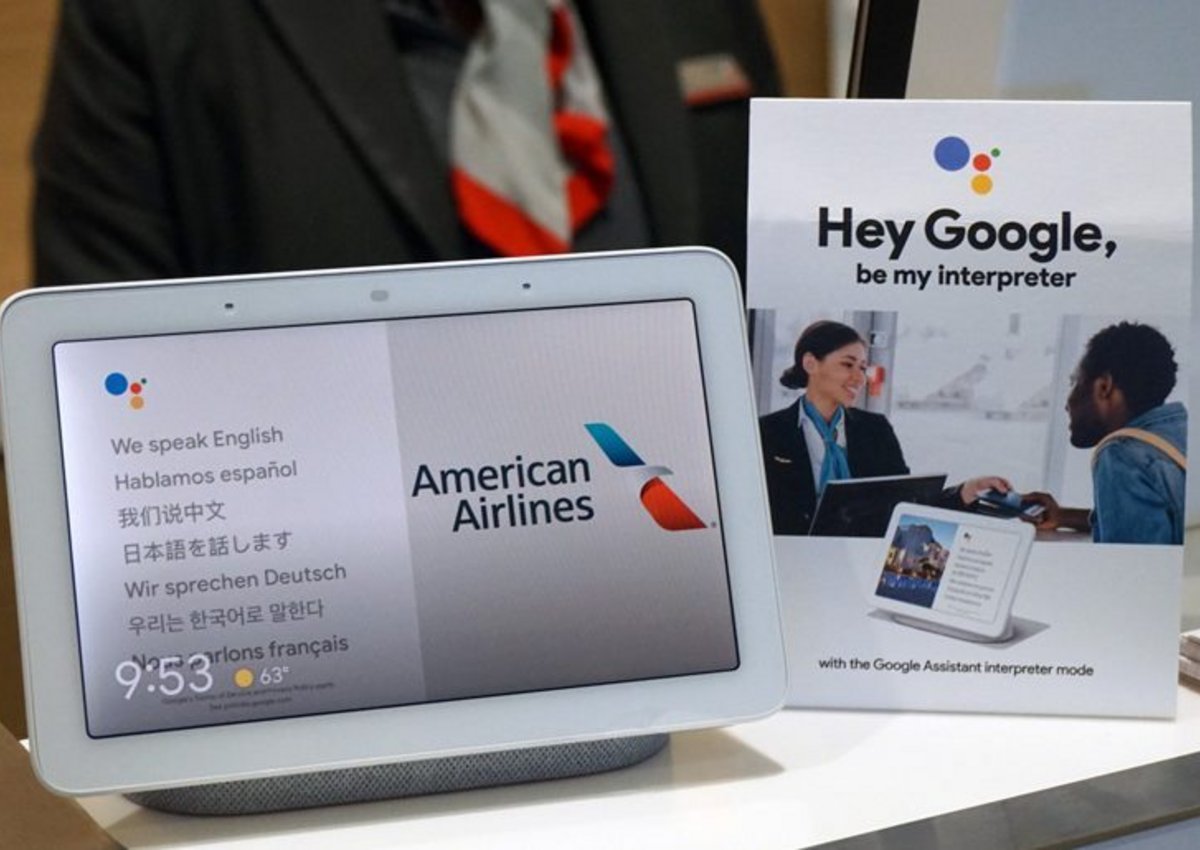American Airlines внедрила технологию онлайн-перевода в залах ожидания LAX
