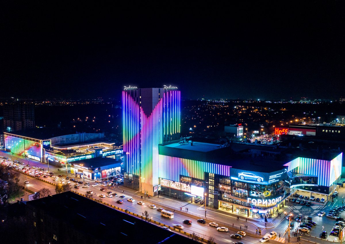 Radisson Hotel Group откроет первый отель под брендом Radisson в Ростове-на-Дону 