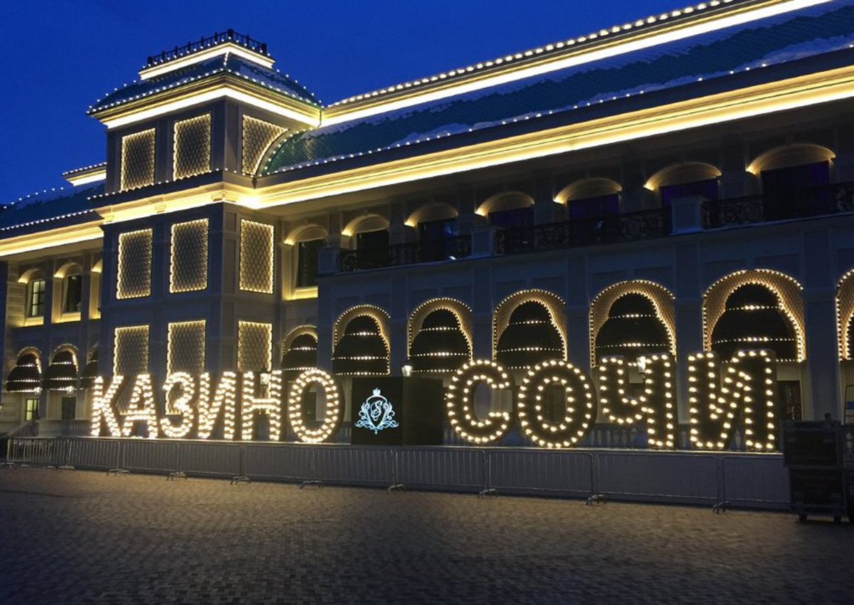 Сочи делает ставку на индийских туристов