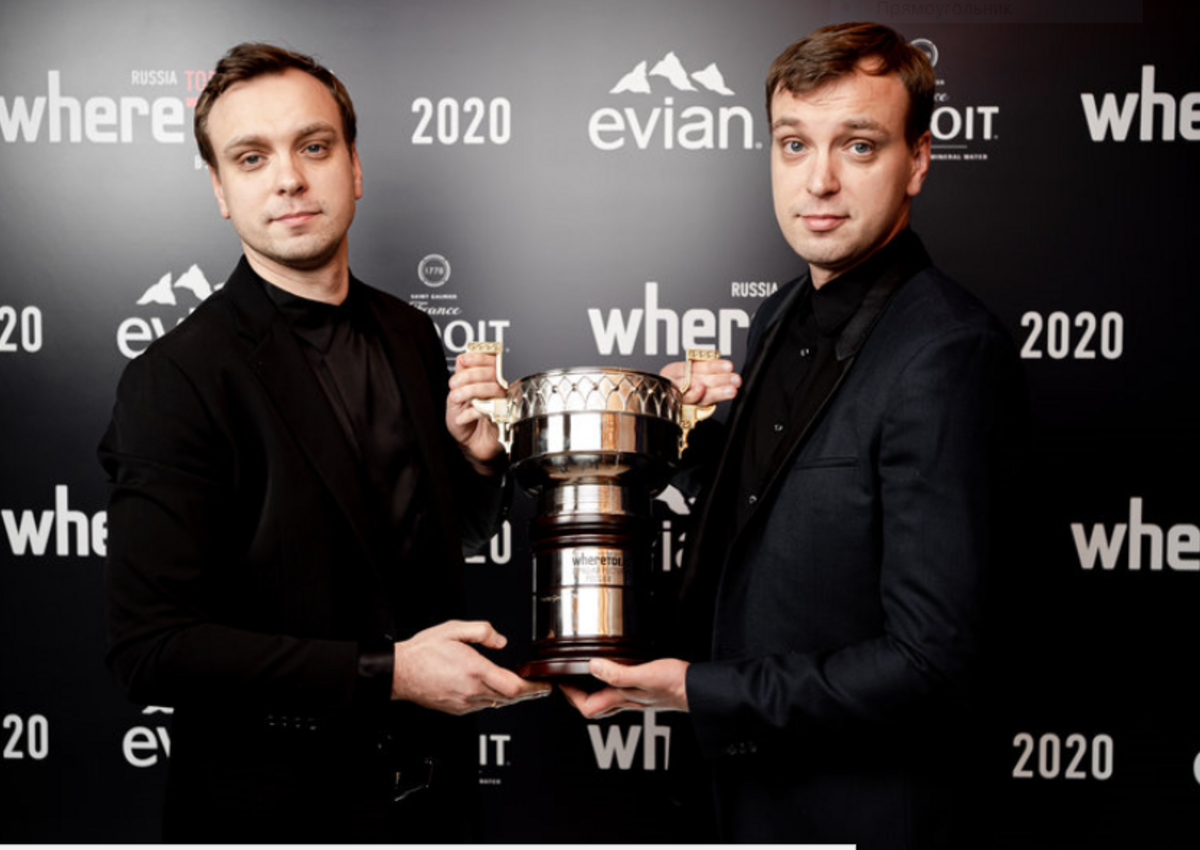 В Москве подвели итоги всероссийской ресторанной премии Wheretoeat