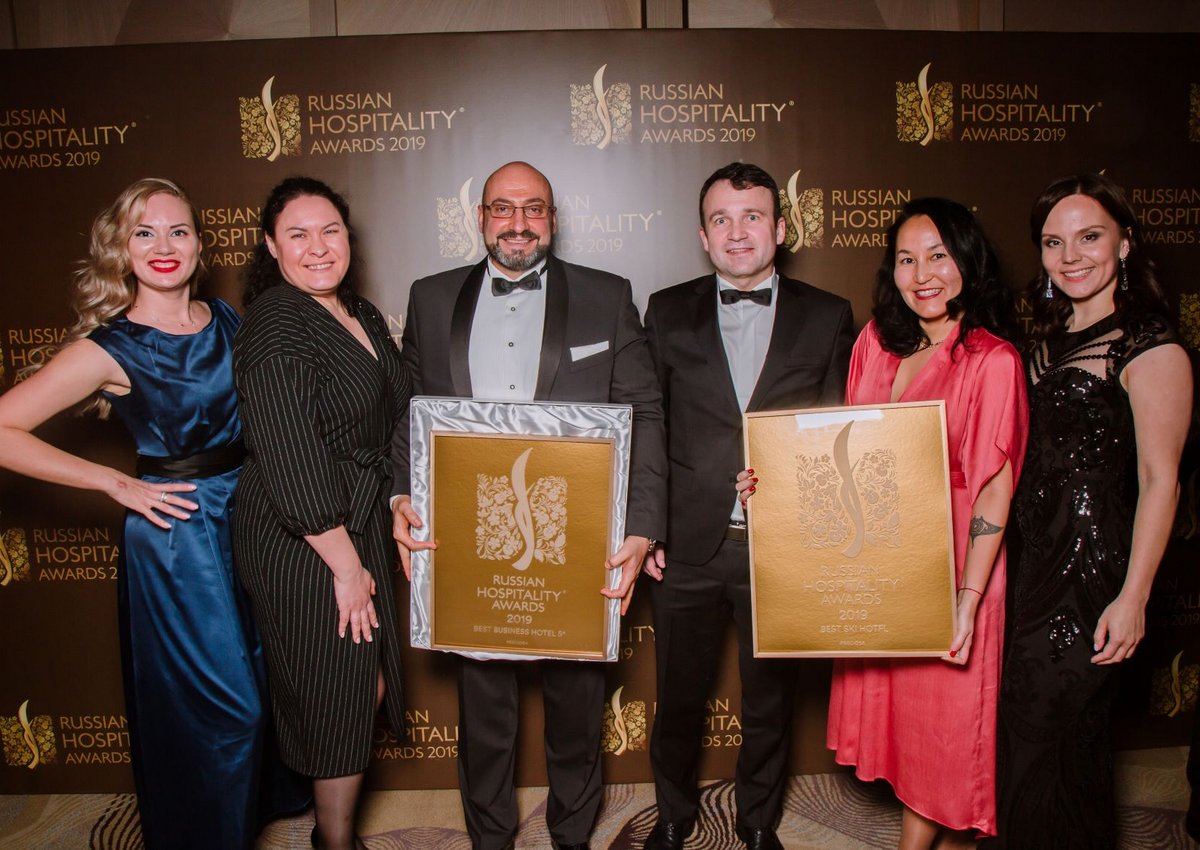 Отели Radisson Hotels получили две премии Russian Hospitality Awards