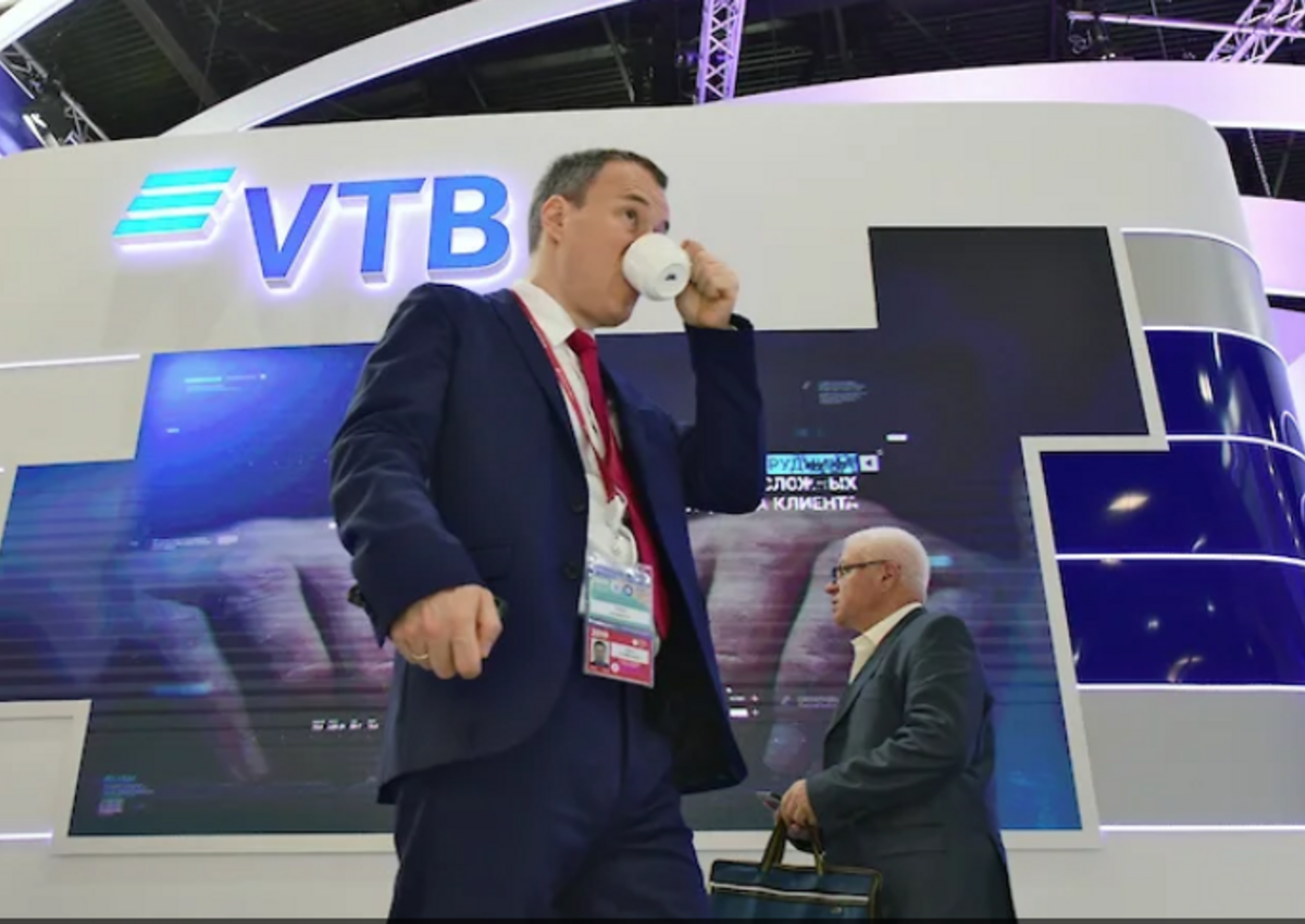 ВТБ забирает себе токсичные активы девелопера «Галс»