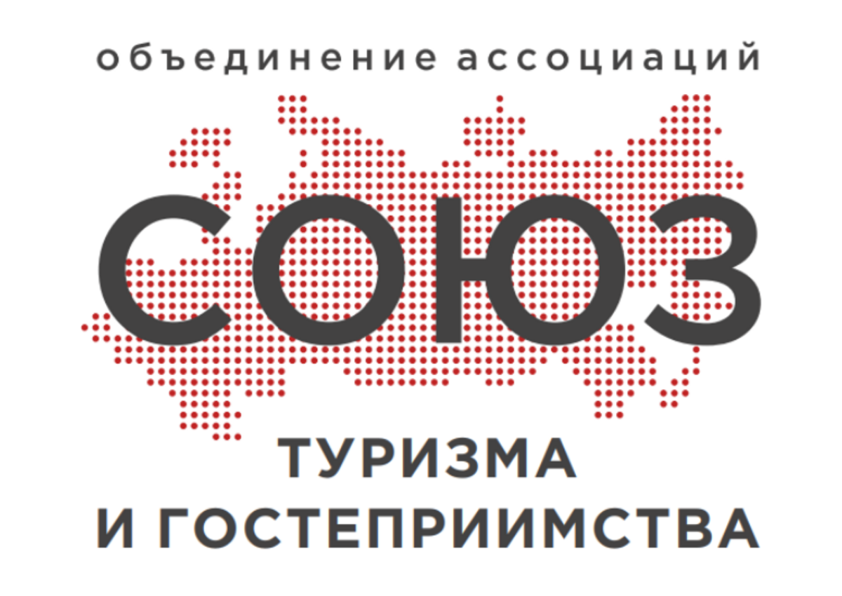 Эксперты раскритиковали стратегию развития внутреннего туризма: никто никуда не поедет