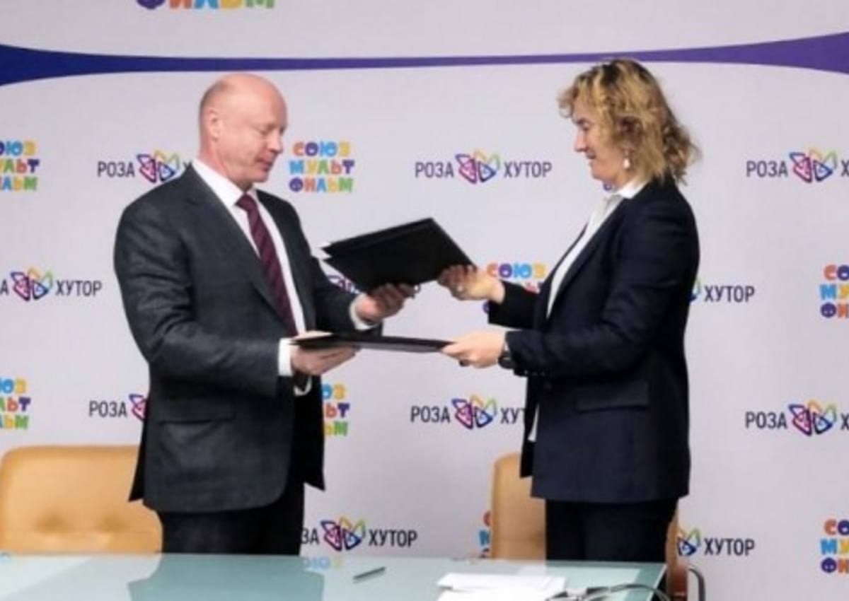 «Роза Хутор» профинансирует создание новых серий мультфильма «Ну, погоди!»