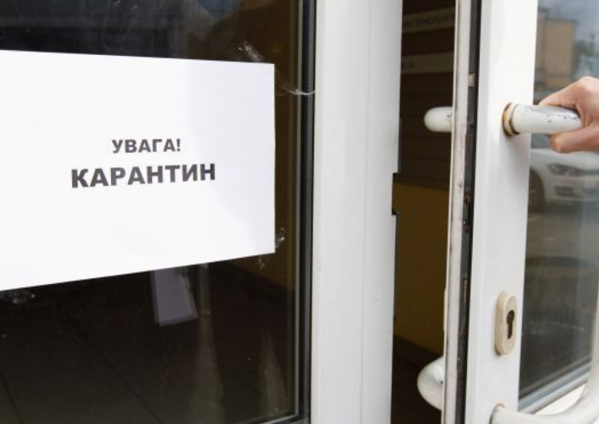 Отельеры Украины готовы сокращать персонал, а карантин продлили
