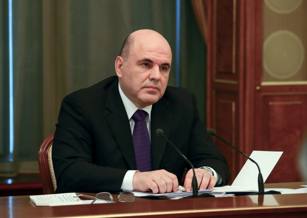HRS направила обращение в правительство России