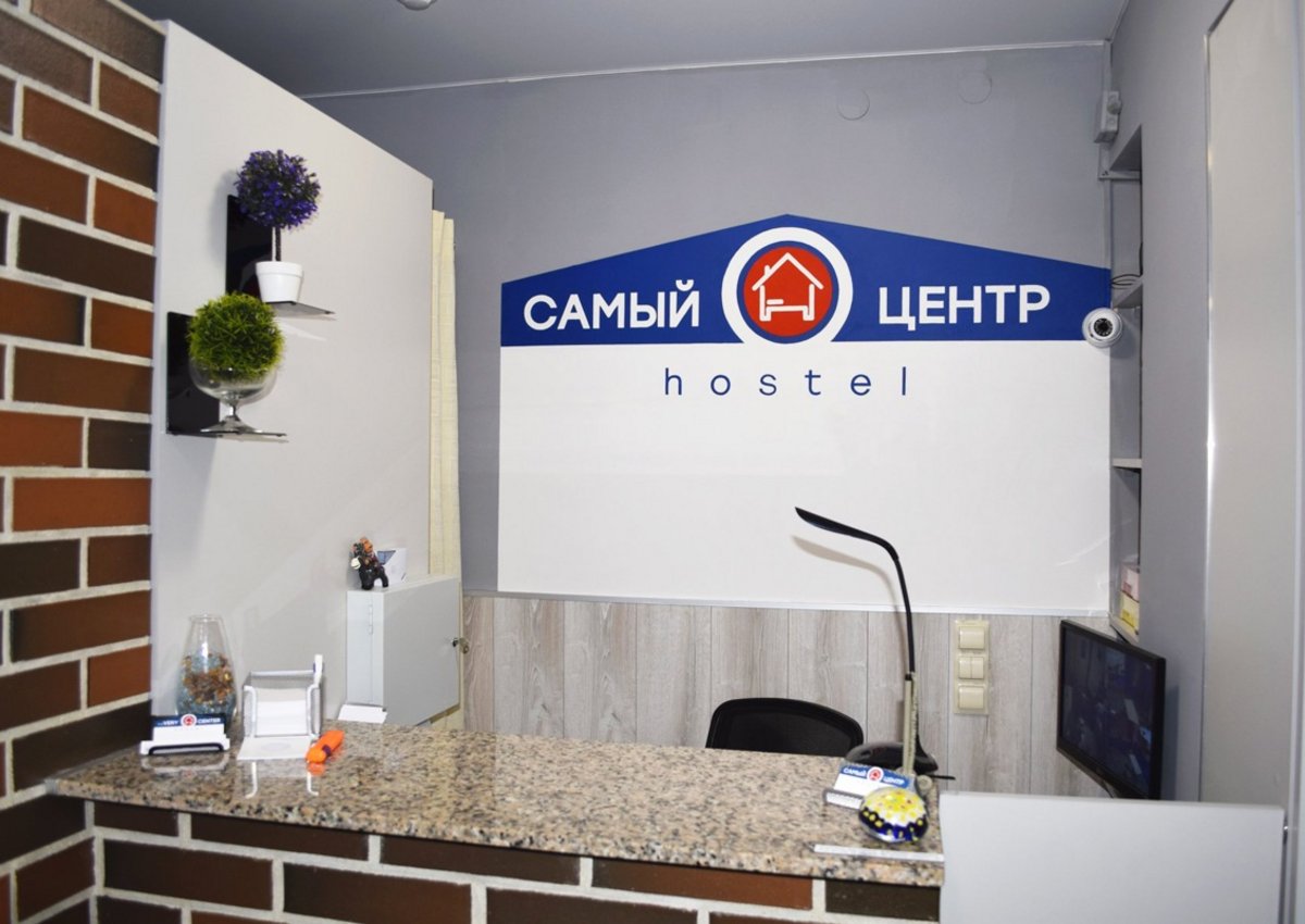 Большинство калининградских хостелов продолжают работать