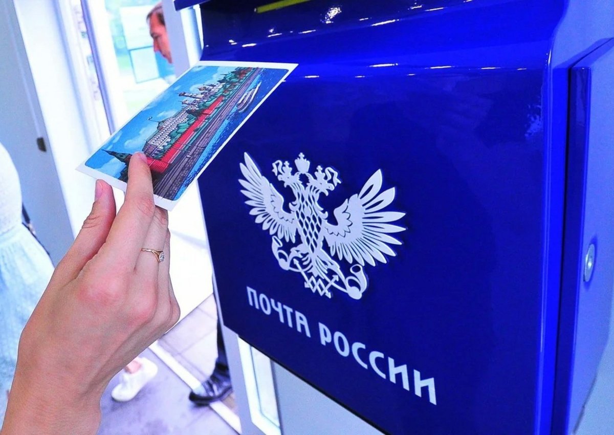 76 регионов приняли участие в акции «Мастеров гостеприимства» #РоссияНаОткрытке