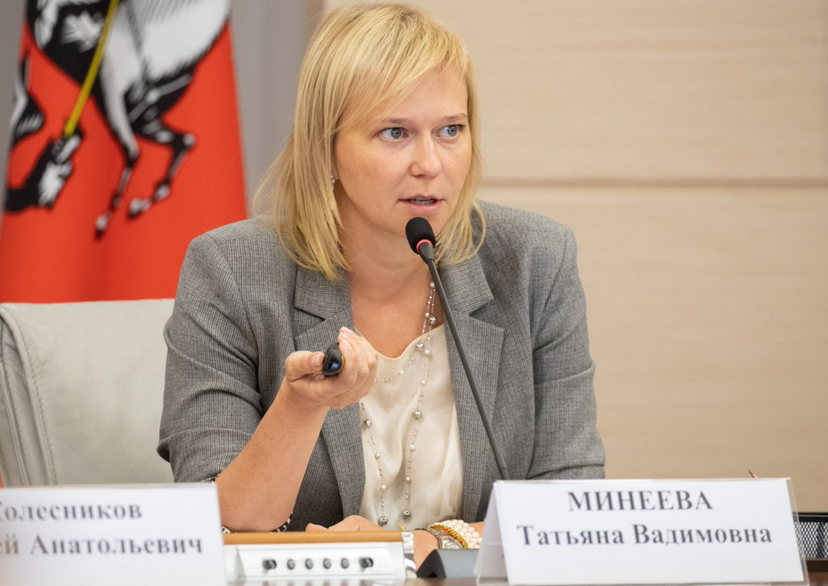 Татьяна Минеева: в Москве до 40% ресторанов и гостиниц может перейти к другим собственникам