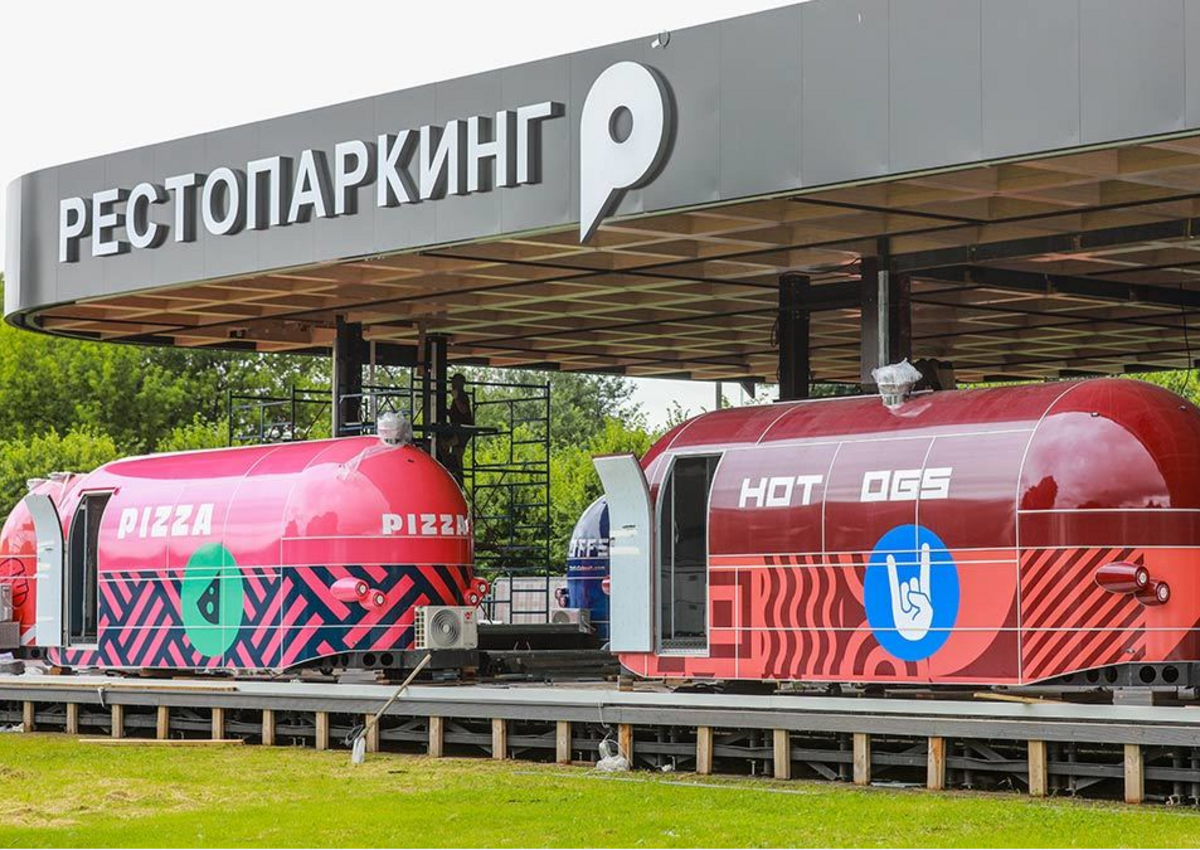 Ресторанный холдинг Restart Vasilchuk Brothers тестирует новый формат заведений
