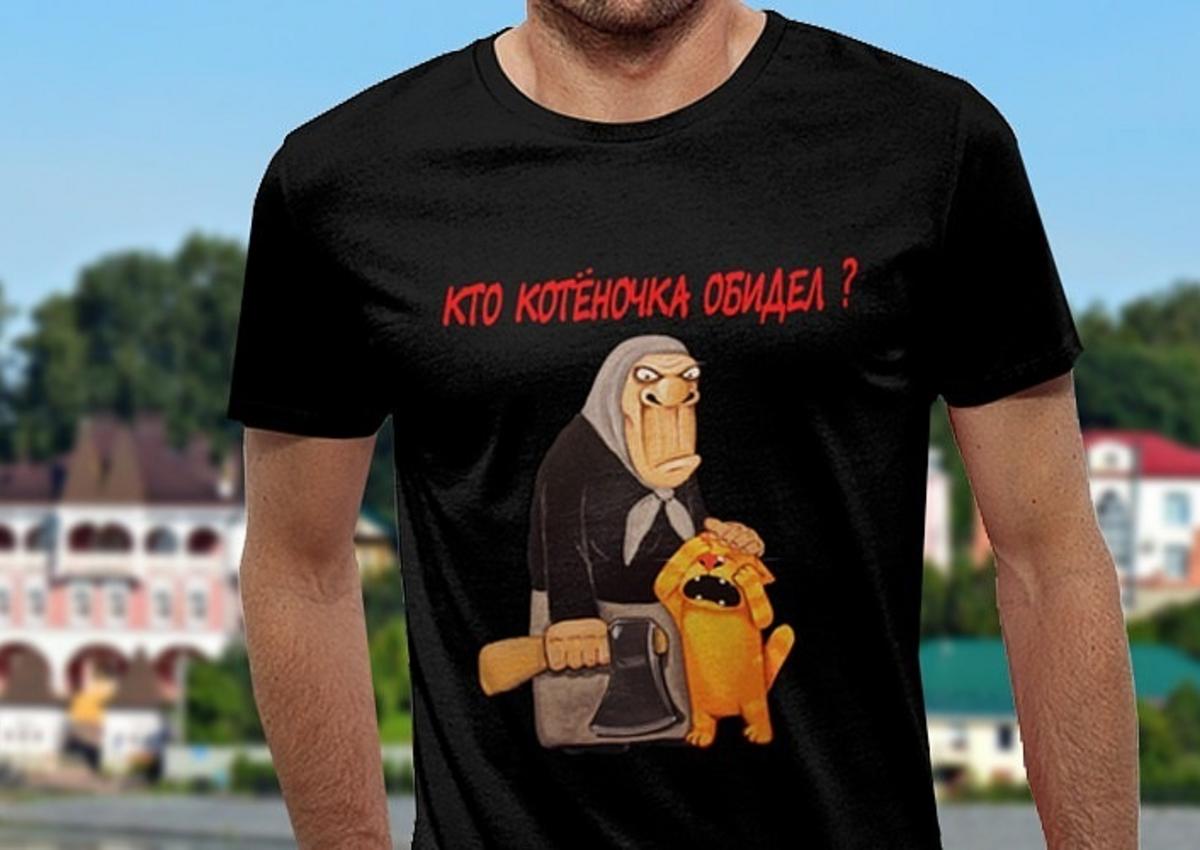 Каковы пределы допустимого в общении отельеров с клиентами?