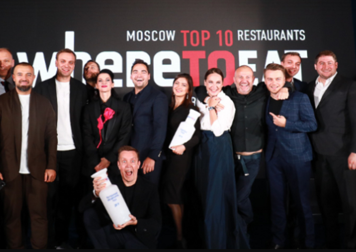 1 сентября стартует ресторанная премия WHERETOEAT 2020