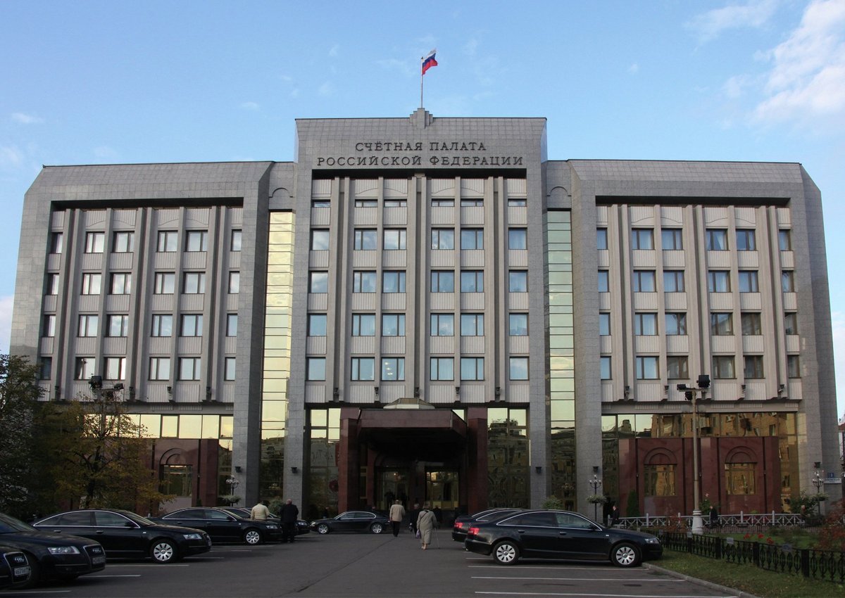 Счетная палата проверила исполнение бюджета в Ростуризме