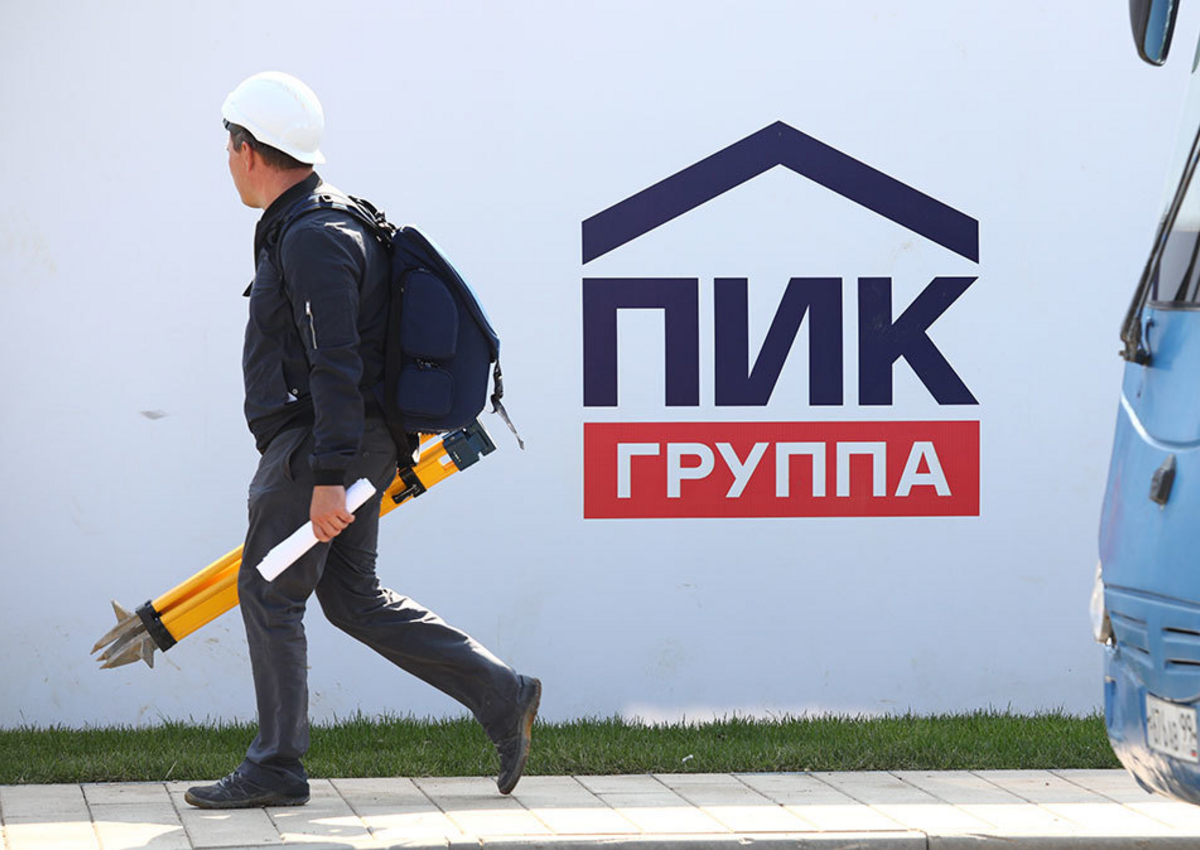 Группа ПИК выходит на рынок Сочи