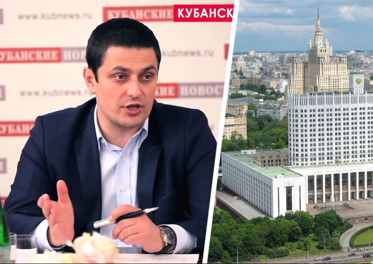 В Правительстве РФ назначен новый куратор туризма 